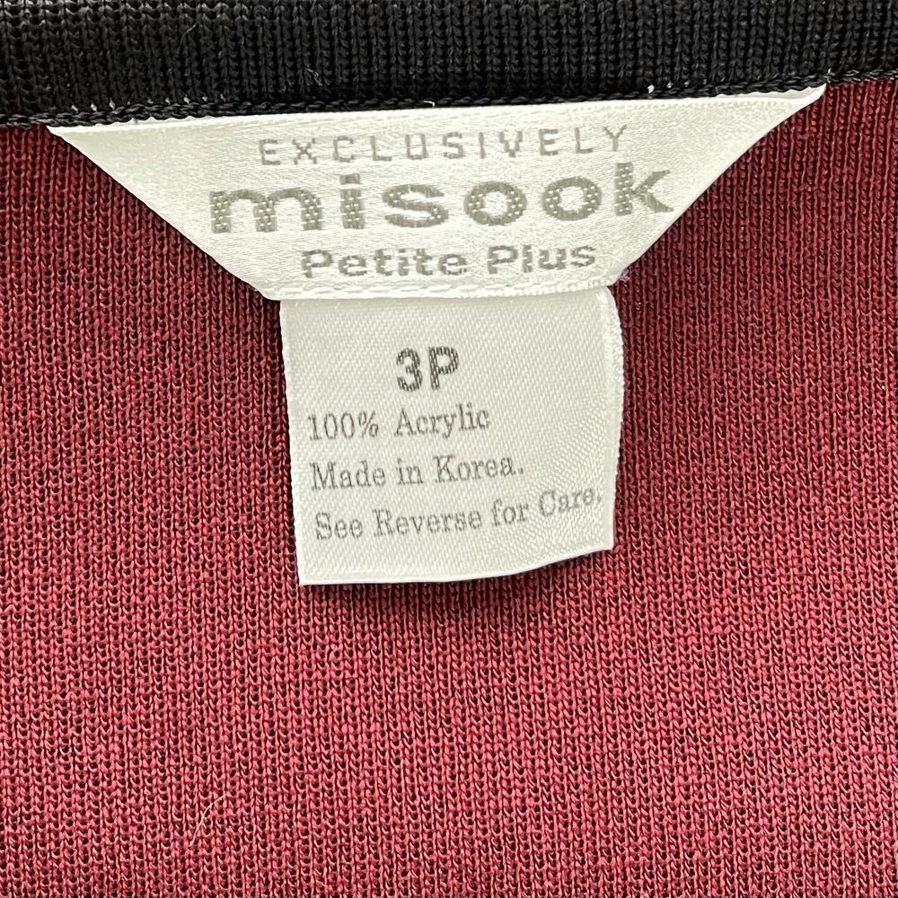 Exclusively Misook Women's Open Knit Cardigan Burgundy Petite Plus Size 3P NWT - Picture 10 of 12